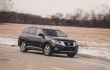 2014 Nissan Pathfinder Hybrid AWD