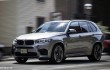 2015 BMW X5 M