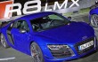 Audi R8 LMX 2015