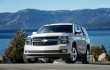 2015 Chevrolet Tahoe