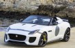 2015 Jaguar F-Type Project 7 limited-edition