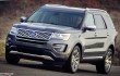 Ford Explorer - 2016