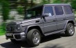 2016 Mercedes-Benz G65 AMG