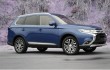 2016 Mitsubishi Outlander