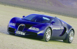 Bugatti EB 18-4 Veyron Concept 1999