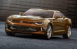 Chevrolet Camaro - 2016