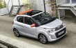 Citroen C1 2015