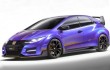 Honda Civic Type R - 2015