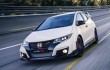 2015 Honda Civic Type R