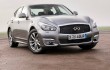 2015 Infiniti Q70