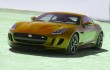 2016 Jaguar F-Type