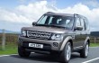 2015 Land Rover Discovery