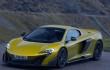 2017 McLaren 675LT Spider