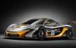 McLaren P1 GTR Concept 2014