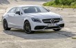 2015 Mercedes-Benz CLS63 AMG