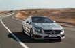 2015 Mercedes-Benz S-Class Coupe