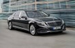 2016 Mercedes-Benz S-Class Maybach