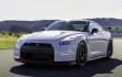 Nissan GT-R Nismo 2015