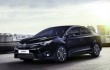 2016 Toyota Avensis