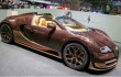 Bugatti Veyron Rembrandt Legends Edition