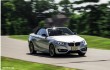 2015 BMW 228i 