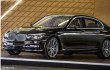 2016 BMW 750i xDrive