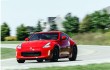 2016 Nissan 370Z