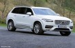 2015 Volvo XC90 UK-Version