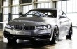 BMW presents additional features for its new 4-Series 