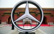 Mercedes spends 2.7 billion dollars to expand the Chinese auto market 