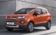 Pint-sized Ford Ecosport