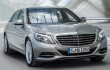 2014 Mercedes S Class is ready for the plutocratic pounds