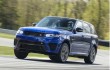 2016 Range Rover Sport SVR, 2017 Jeep Patriot/Compass Replacement, Ford GT Racer: Car News Headlines