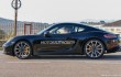 2017 Porsche Cayman, 2017 Infiniti QX30, 2017 Buick LaCrosse Car News Headlines