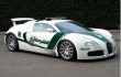 Dubai police continues to impress us, provides Bugatti Veyron to its navy