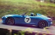 Jaguar PROJECT 7 to make debut at Goodwood