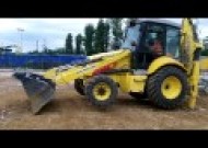 New Holland LB 95