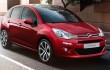 Citroen renewed a hatchback C3 for Geneva