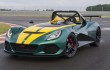 Lotus unveils limited-edition 2016 3-Eleven