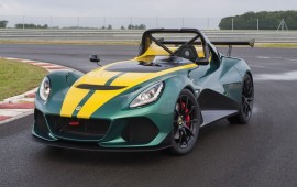 Lotus unveils limited-edition 2016 3-Eleven