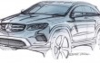 Mercedes-Benz teases 2016 GLC-Class