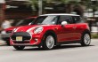 2014 Mini Cooper Hardtop