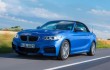 2015 BMW M235i Convertible