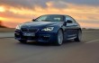 2016 BMW 650i Coupe