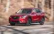 2016 Mazda CX-5 2.5L AWD