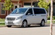 2016 Mercedes-Benz Metris