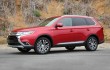 2016 Mitsubishi Outlander