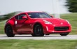 2016 Nissan 370Z