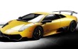 Lamborghini Murcielago