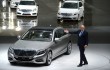 Daimler gets many orders for its new Mercedes S class